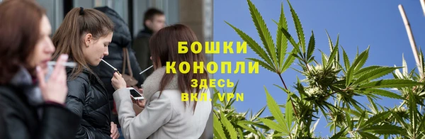 марихуана Нея