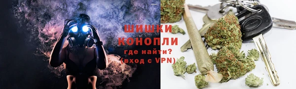 мефедрон VHQ Нефтегорск