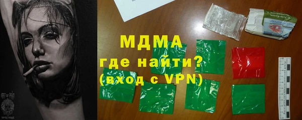 марихуана Нея