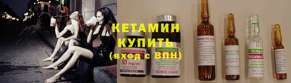 мефедрон VHQ Нефтегорск