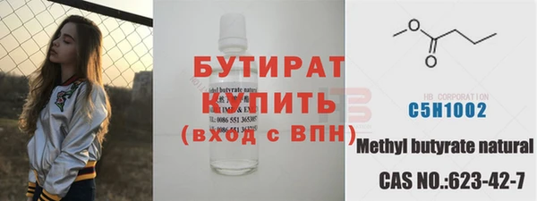 марихуана Нея