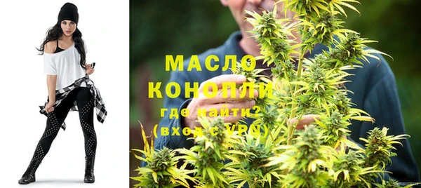 марихуана Нея