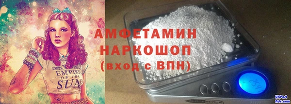 марихуана Нея