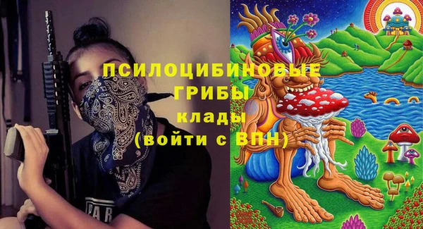 марихуана Нея