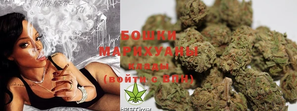 метадон Нефтекумск