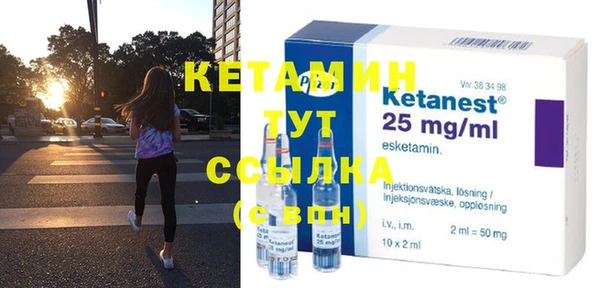 мефедрон VHQ Нефтегорск