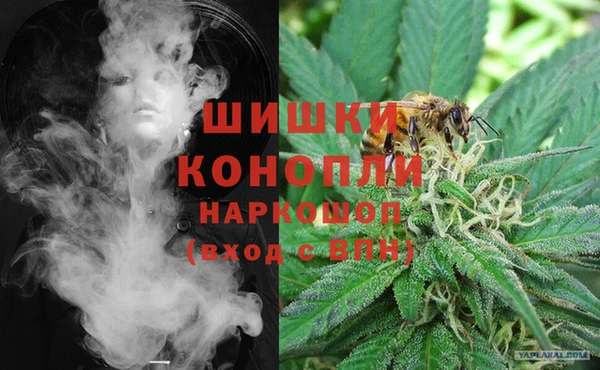 метадон Нефтекумск