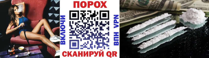 Метамфетамин витя  дарк нет какой сайт  Белоярский 